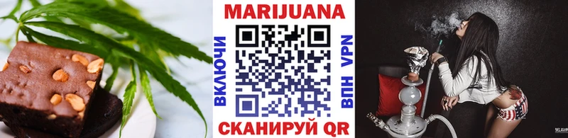 как найти Красноперекопск Canna-Cookies конопля