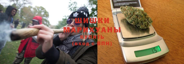 каннабис Балахна