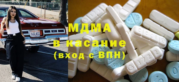 каннабис Балахна