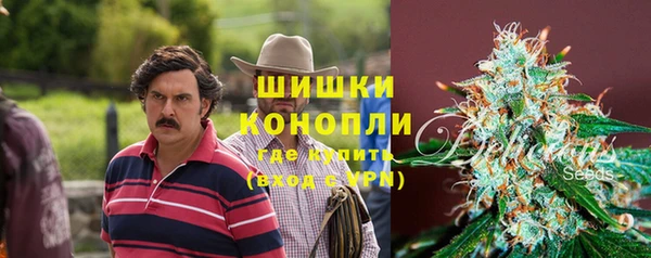 каннабис Балахна