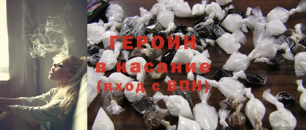 каннабис Балахна
