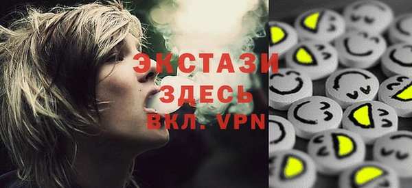 каннабис Балахна