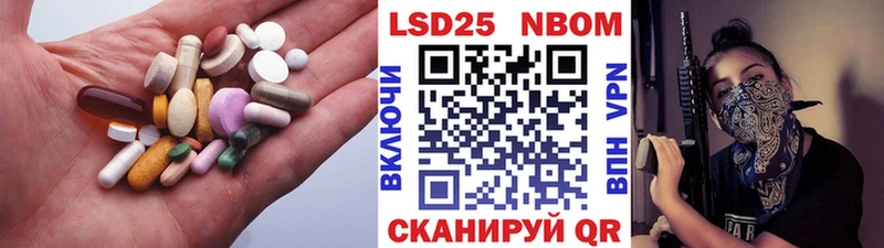 ЛСД экстази кислота  Красноперекопск 