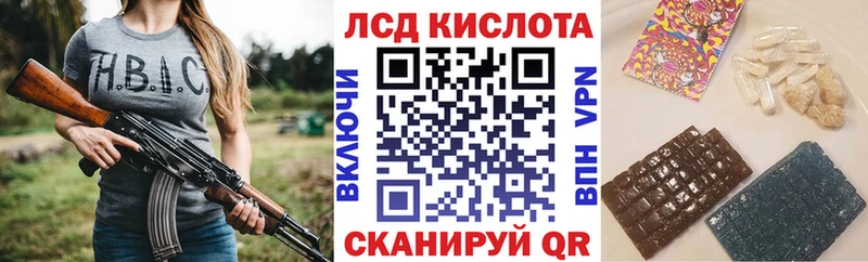 MEGA онион Красноперекопск Марки N-bome 1500мкг